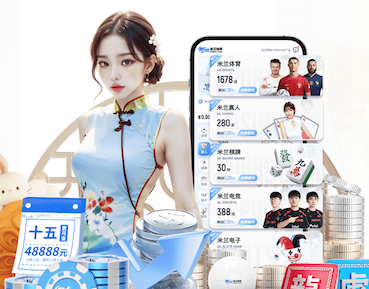 亿博竞技 2026年智慧工地安全管理资讯：AI算法场景应用提速，高空作业预警与人员行为识别