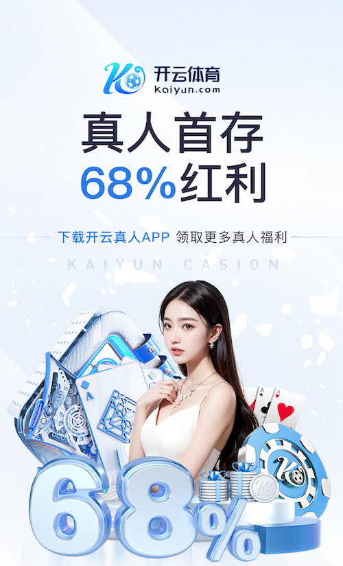 亿博竞技 2026客服智能化新动态：人工智能技术客服机器人与人工坐席协同方案设计及效果评估