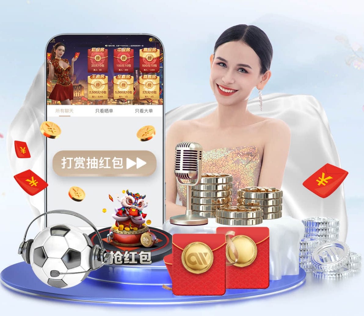 亿博电竞app下载官网 2026零售数字化新动态：人工智能技术在门店客流分析中的落地案例与投资回报观察